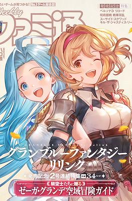 Weekly Famitsu 2024 / Weekly 週刊ファミ通 2024 (Revista) #5