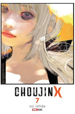 Choujin X (Rústica con sobrecubierta) #7