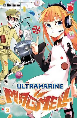 Manga Mystery #24