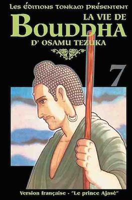 La vie de Bouddha d'Osamu Tezuka #7