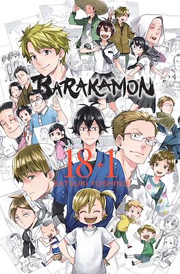Barakamon (Softcover) #18.1