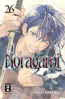 Noragami #26