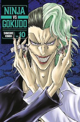 Ninja Vs. Gokudo #10