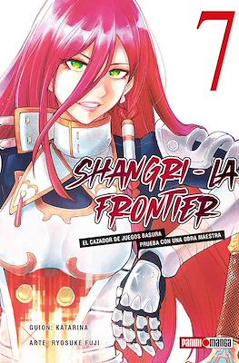 Shangri-La Frontier: El cazador de juegos basura prueba con una obra maestra (Rústica con sobrecubierta) #7