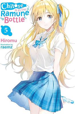 Chitose Is in the Ramune Bottle (Softcover) #5