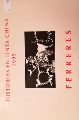 Historias en tinta china
