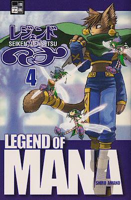 Legend of Mana #4