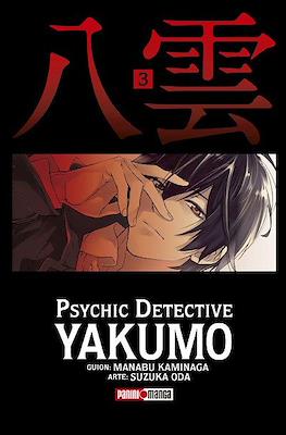 Psychic Detective Yakumo (Rústica) #3