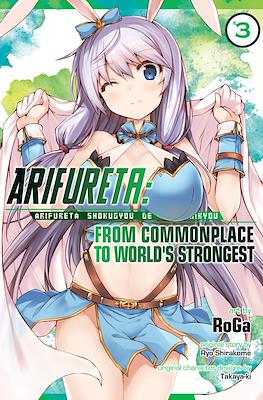 Arifureta: From Commonplace to World's Strongest (Softcover 180 pp) #3