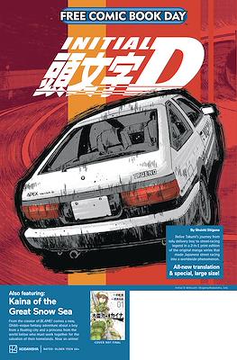 Initial D/Kaina of the Great Snow Sea - Free Comic Book Day 2024