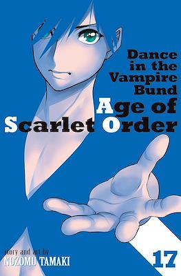 Dance in the Vampire Bund: Age of Scarlet Order #17