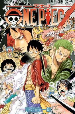 One Piece ワンピース #69