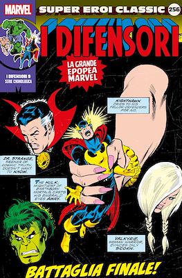 Super Eroi Classic #256