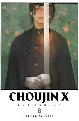 Choujin X #8