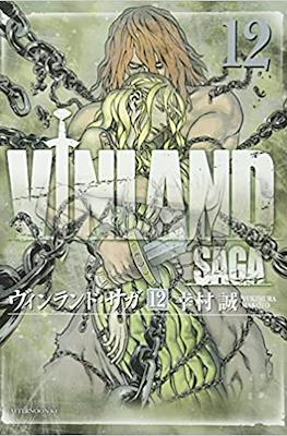 Vinland Saga - ヴィンランド・サガ (Rústica con sobrecubierta) #12