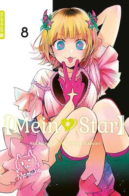 【Mein✶Star】 #8