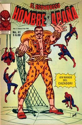 El Asombroso Hombre Araña (Grapa) #41