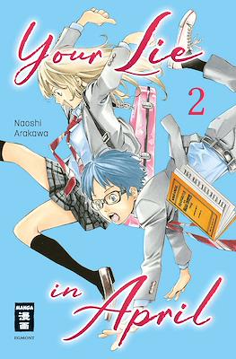Your Lie in April #2