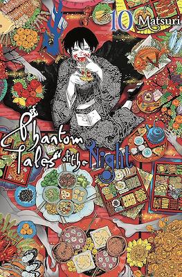 Phantom Tales of the Night (Softcover) #10