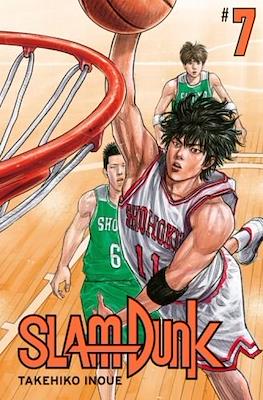 Slam Dunk #7