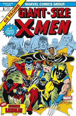 Marvel Replica Edition #15