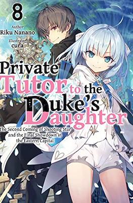 Private Tutor to the Duke's Daughter #8