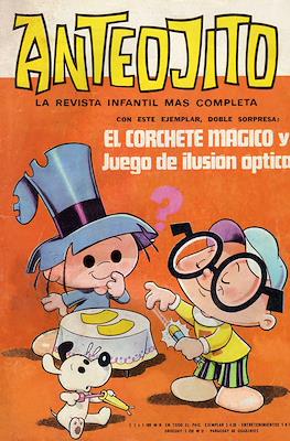 Anteojito #485