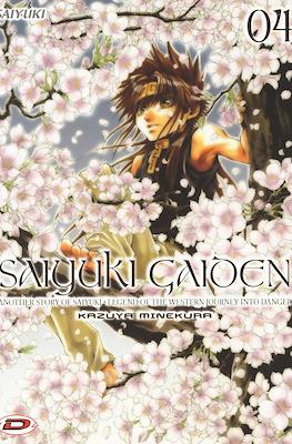 Saiyuki Gaiden #4