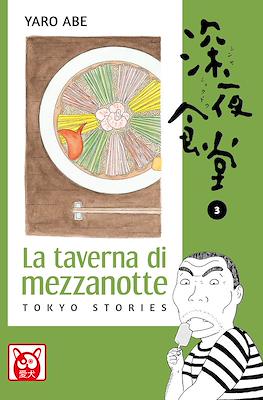 La Taverna di Mezzanotte #3