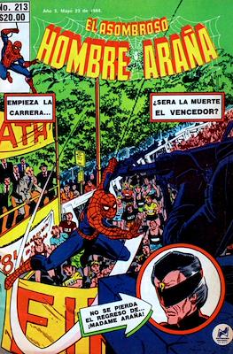 El Asombroso Hombre Araña (Grapa) #213