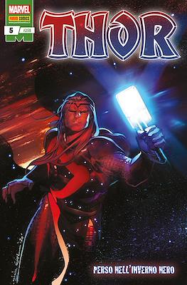 Thor #258