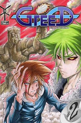 Greed #2