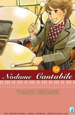 Nodame Cantabile #14