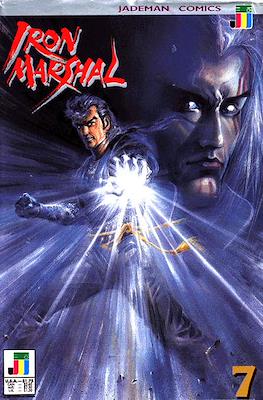 Iron Marshal #7