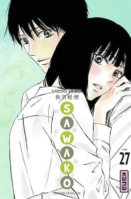 Sawako #27