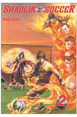 Shaolin Soccer #2