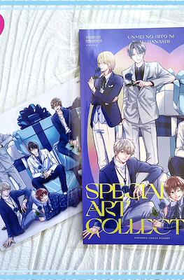 与命定之人邂逅的故事 (Unmei no Hito ni Deau Hanashi) Vol 6 special ed mini artbook
