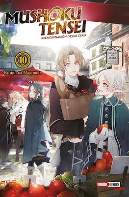 Mushoku Tensei: Reencarnación desde cero #10