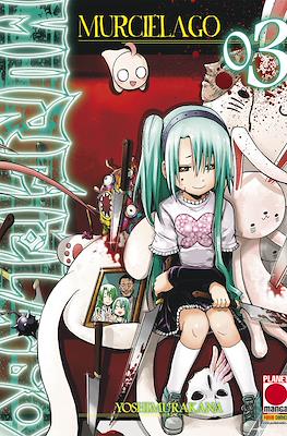 Manga Fiction #3