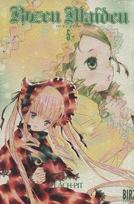 Rozen Maiden ローゼンメイデン #5