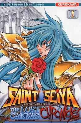 Saint Seiya - The Lost Canvas Chronicles