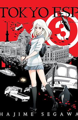 Tokyo ESP #3