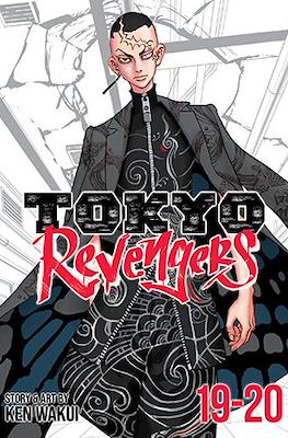 Tokyo Revengers #19-20