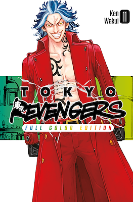 Tokyo Revengers. Full Color Edition #11