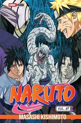 Naruto (Rústica con sobrecubierta) #61