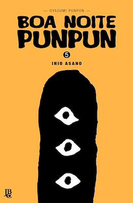 Boa Noite Punpun #5