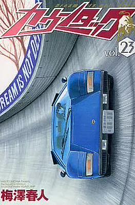 カウンタック Lamborghini Countach #23
