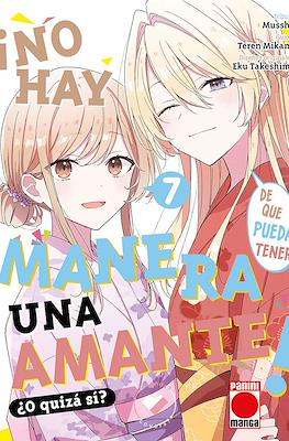 ¡No hay manera de que pueda tener una amante! ¿O quizá sí? (Rústica 192 pp) #7