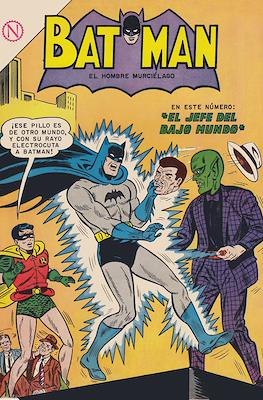 Batman #222