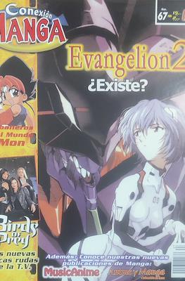 Conexión Manga #67